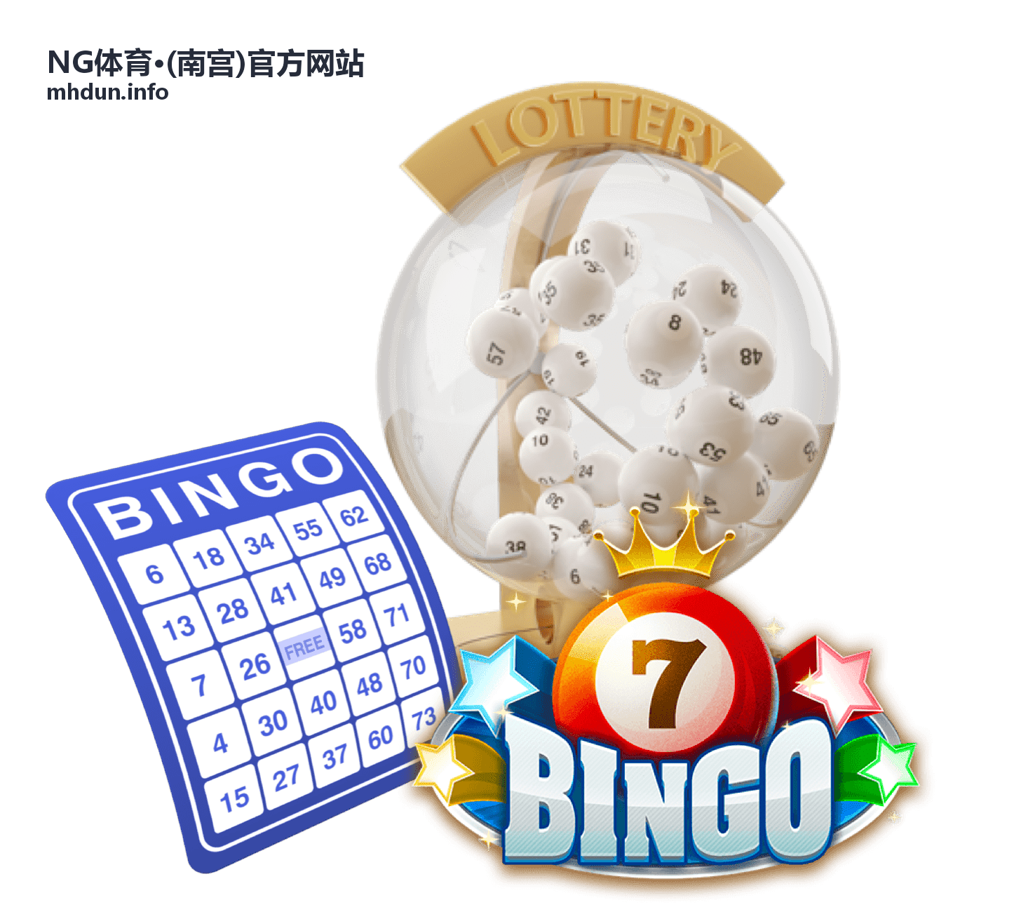 NG体育·(南宫)官方网站体育赛事资讯综合赛事图片